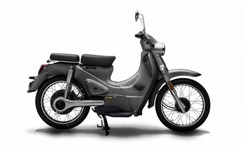 PETIT SCOOTER ELECTRIQUE  le CUBERTINO gris